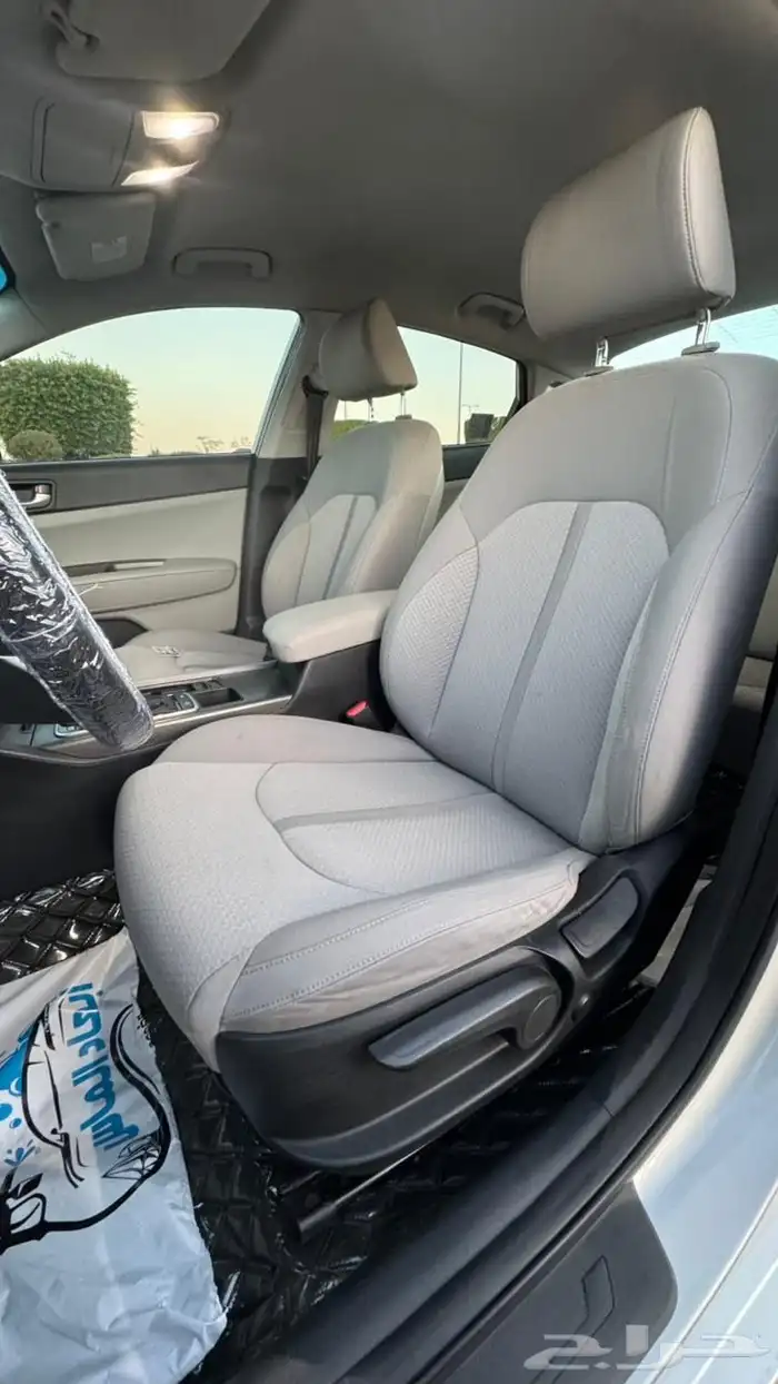 أبتما 2020 وارد الجبر 26