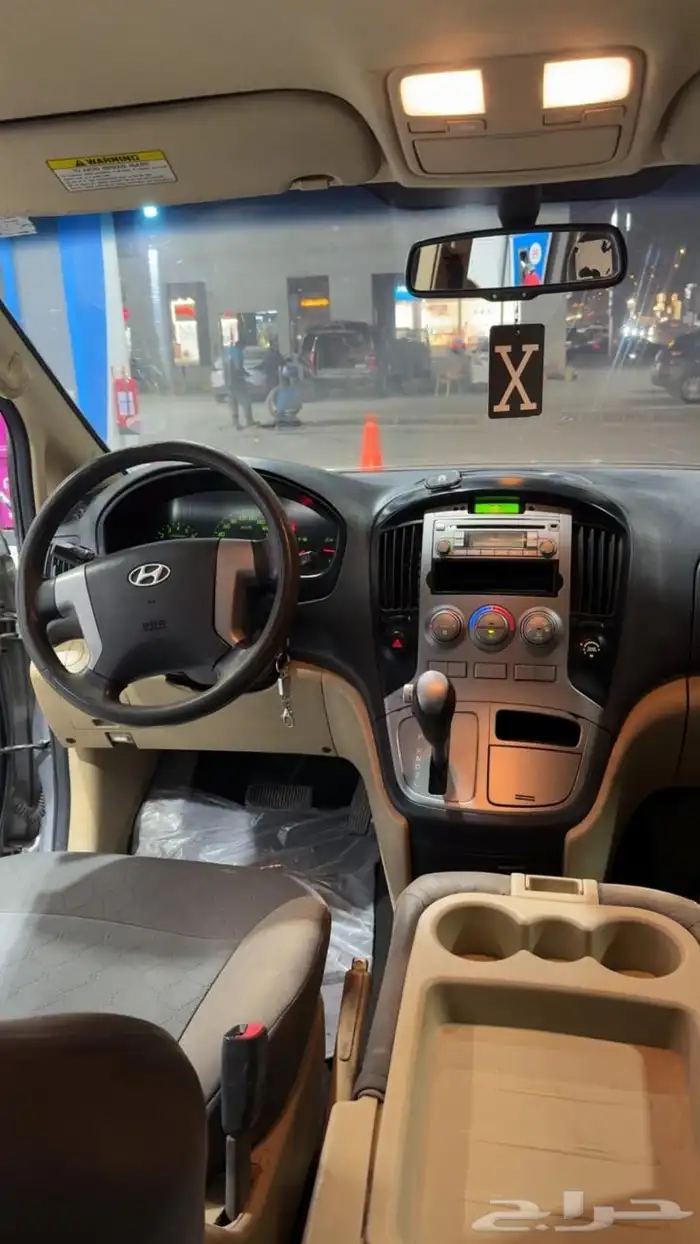 هونداي H1 موديل 2014 7