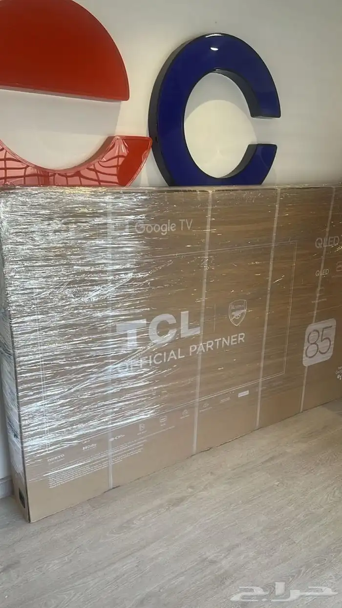 شاشه حجم 85 1