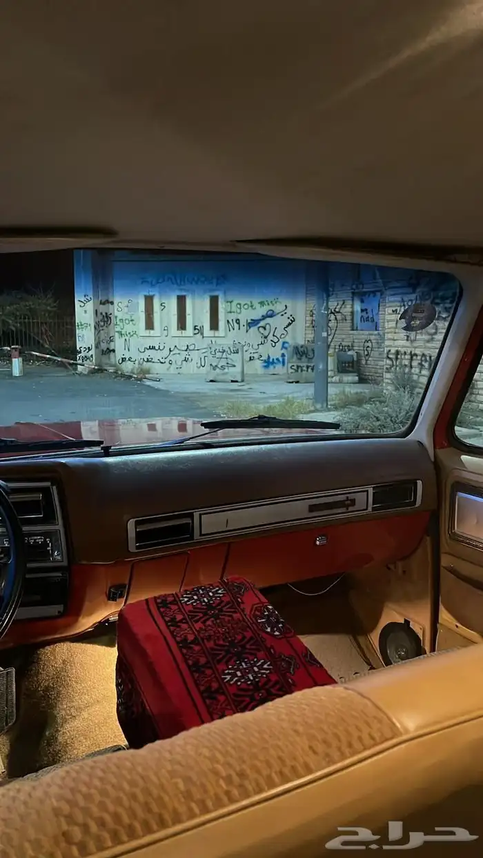 جمس سوبر بان مخزن 1979 18