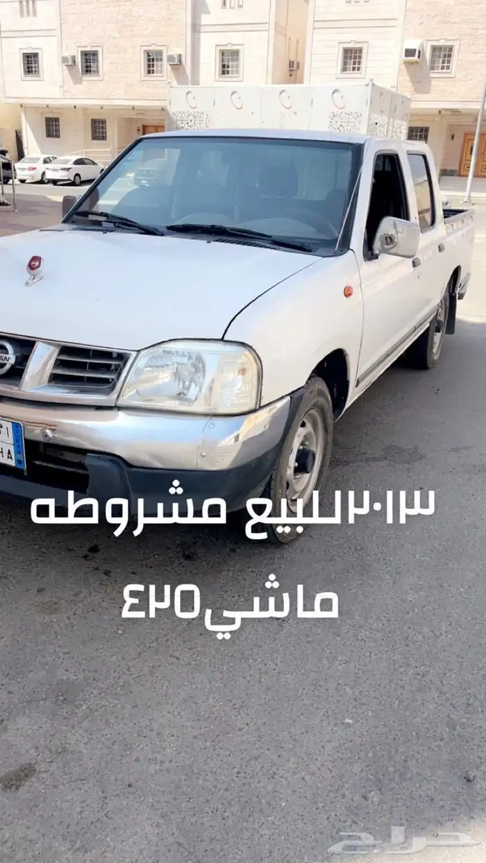 ددسن 2013 مفحوص مجدد 0