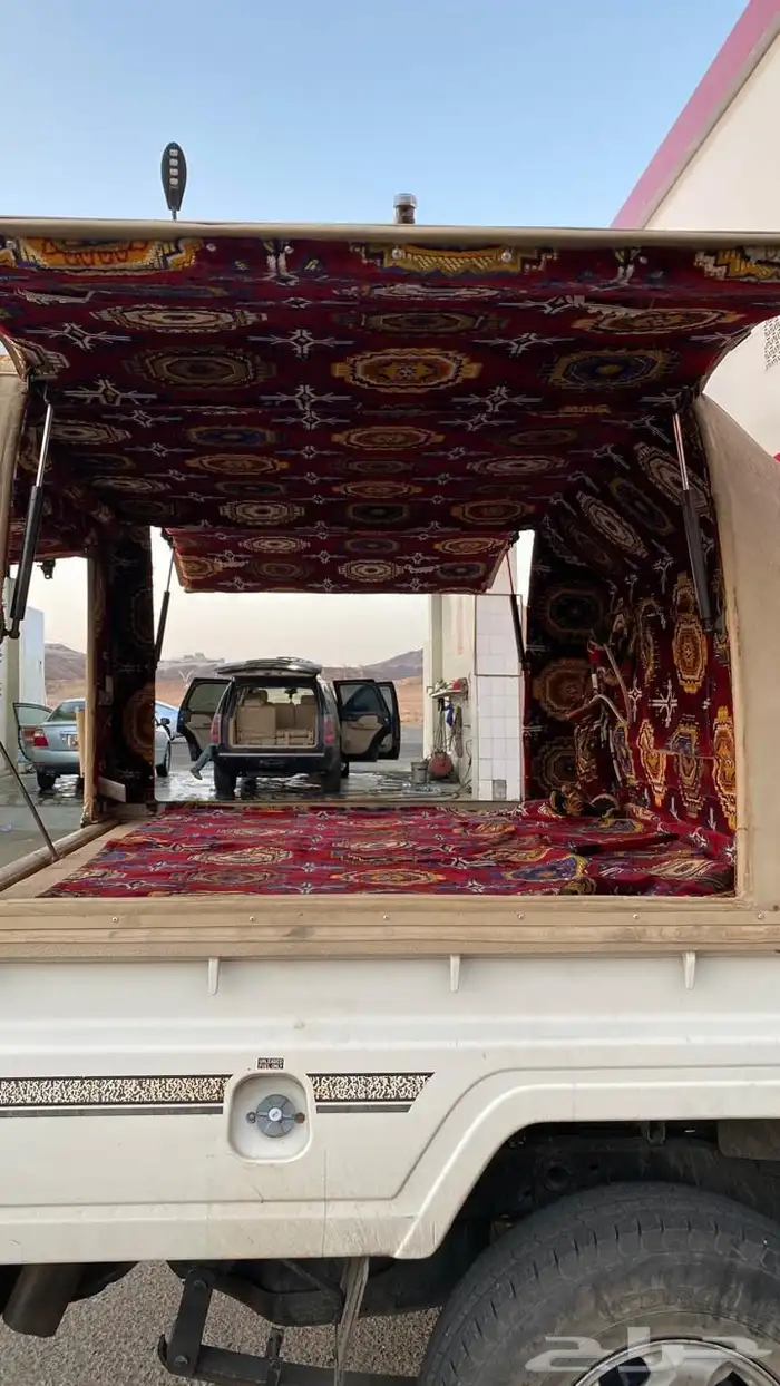 طربال جيب شاص غمارتين 0