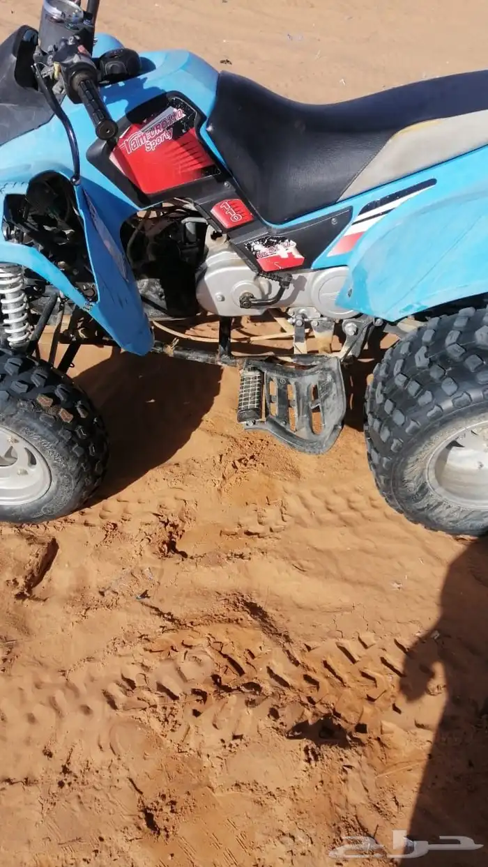 دباب رام 110 1