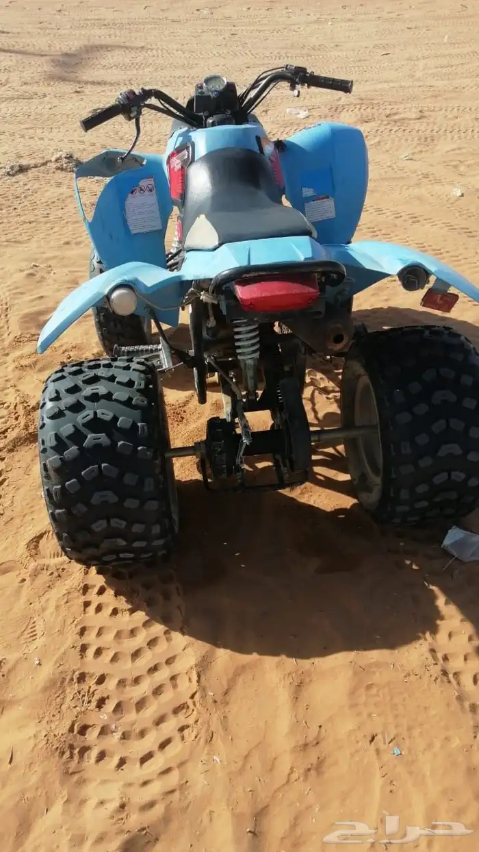 دباب رام 110 0