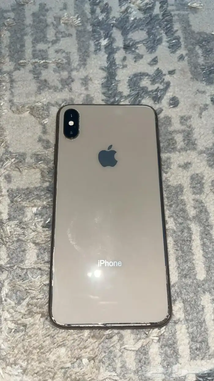 اكس ماكس وكالة 0