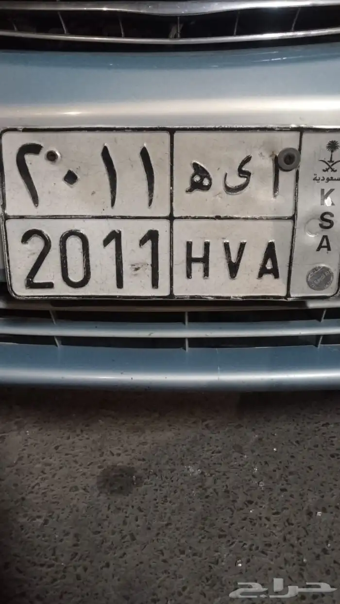 لوحه ا ي ه 2011 0