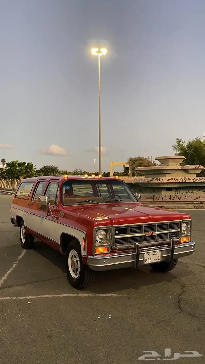 جمس سوبر بان مخزن 1979 8