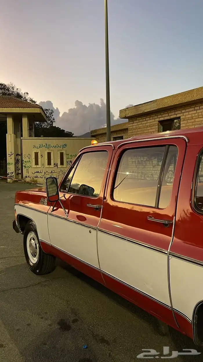 جمس سوبر بان مخزن 1979 14