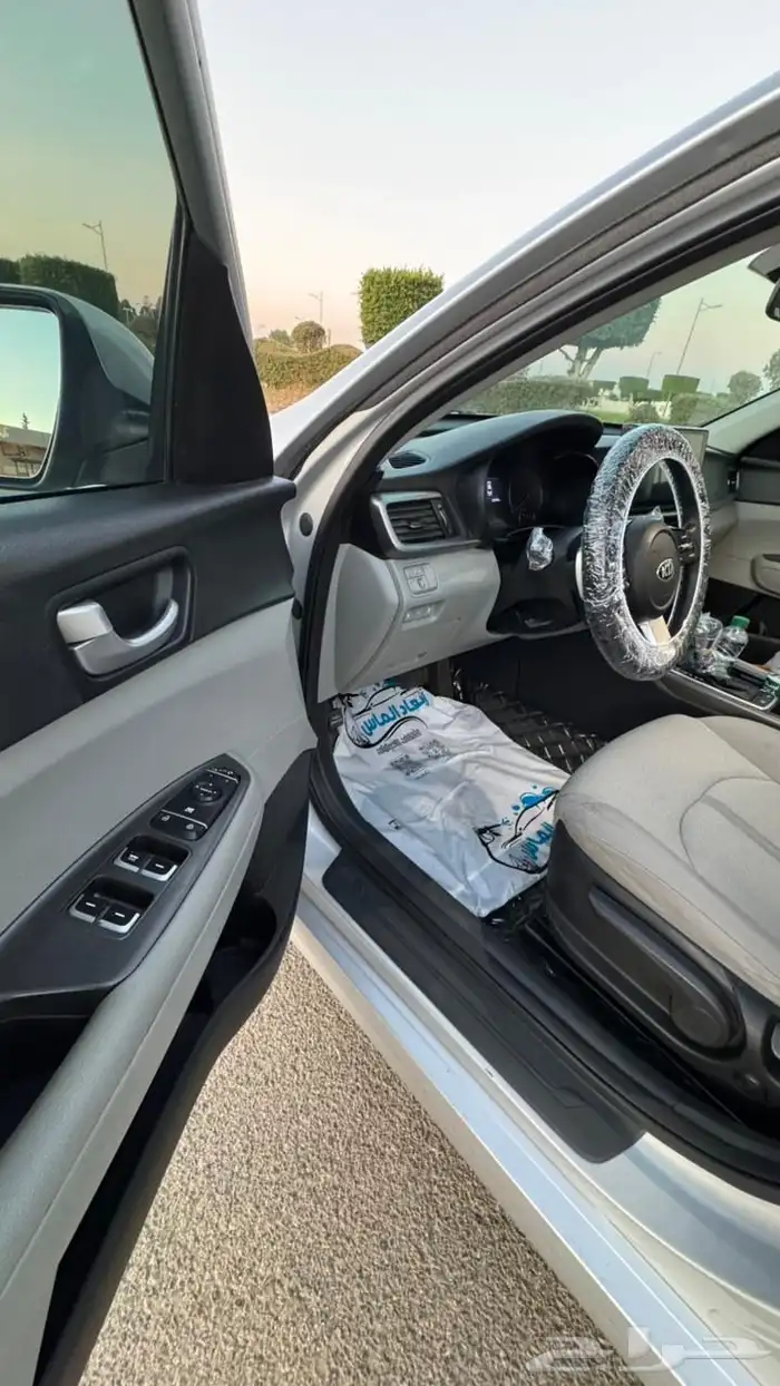 أبتما 2020 وارد الجبر 17