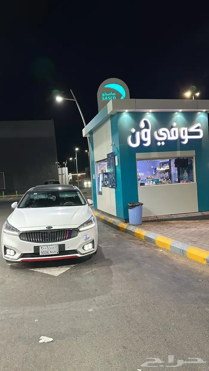 كادنزا للبيع 0