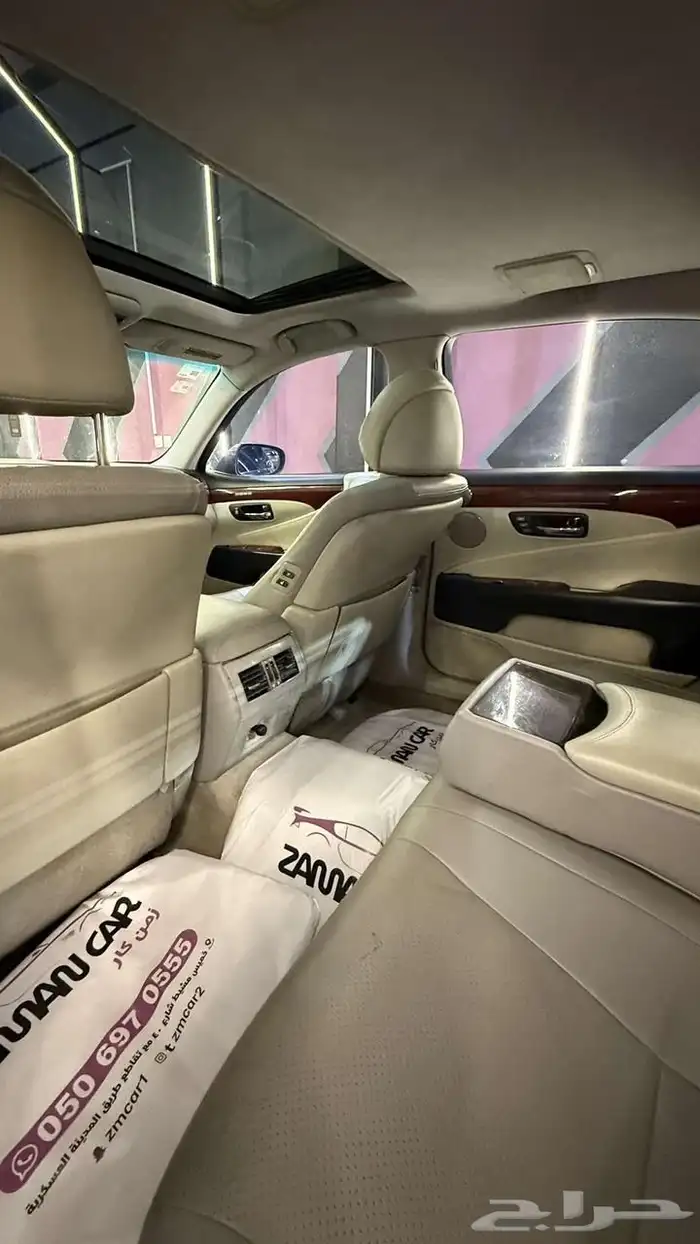 لكزز 2007 LS-L 5
