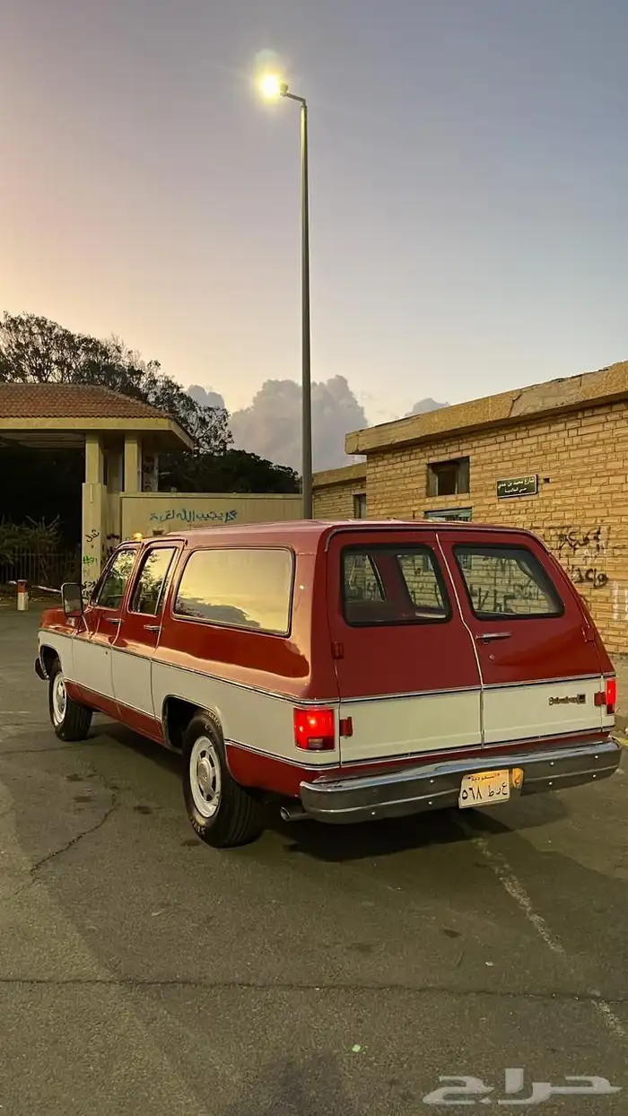 جمس سوبر بان مخزن 1979 12