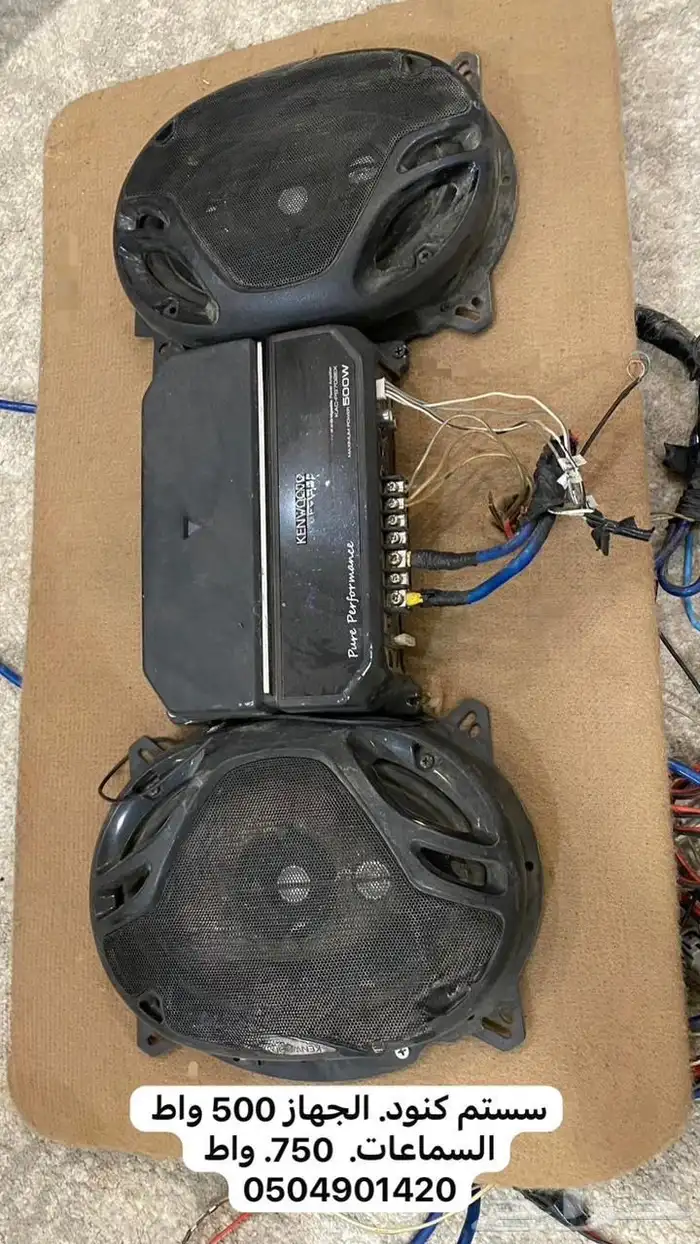 كفرين دنلوب وكالة قاعدة سبير سستم باب ربع خلفي 3