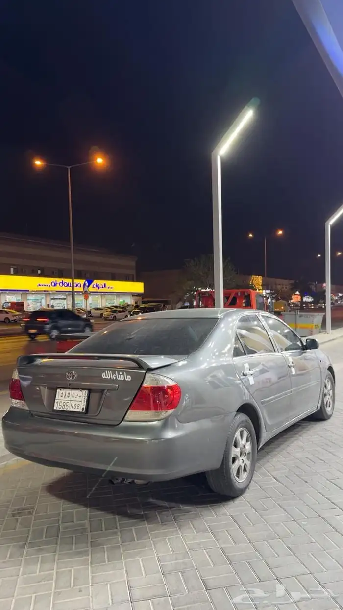 كامري 2006 5