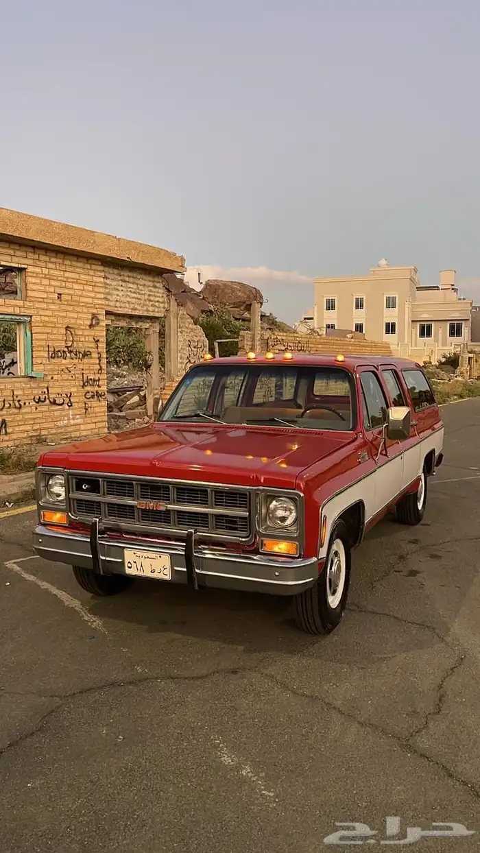 جمس سوبر بان مخزن 1979 7