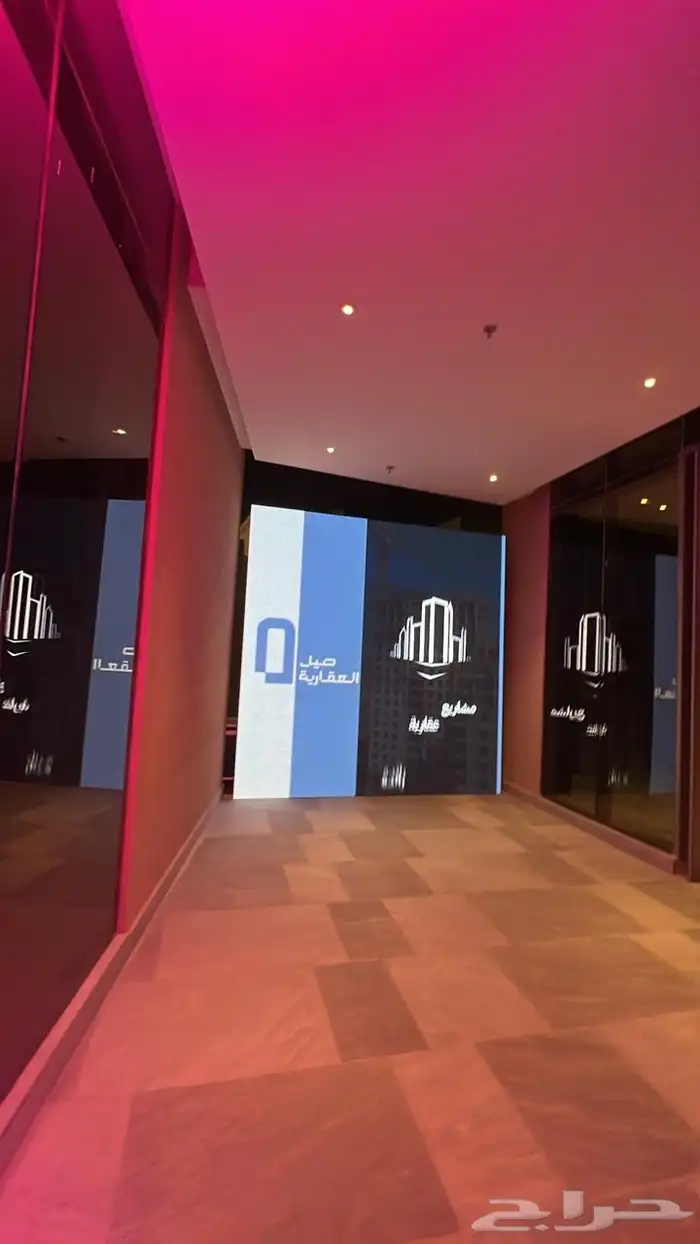 شاشات فلكسبل وشاشات كيرف 3