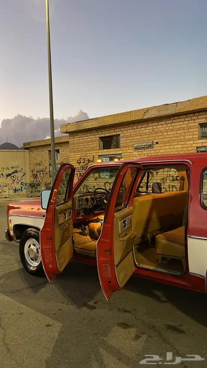 جمس سوبر بان مخزن 1979 17