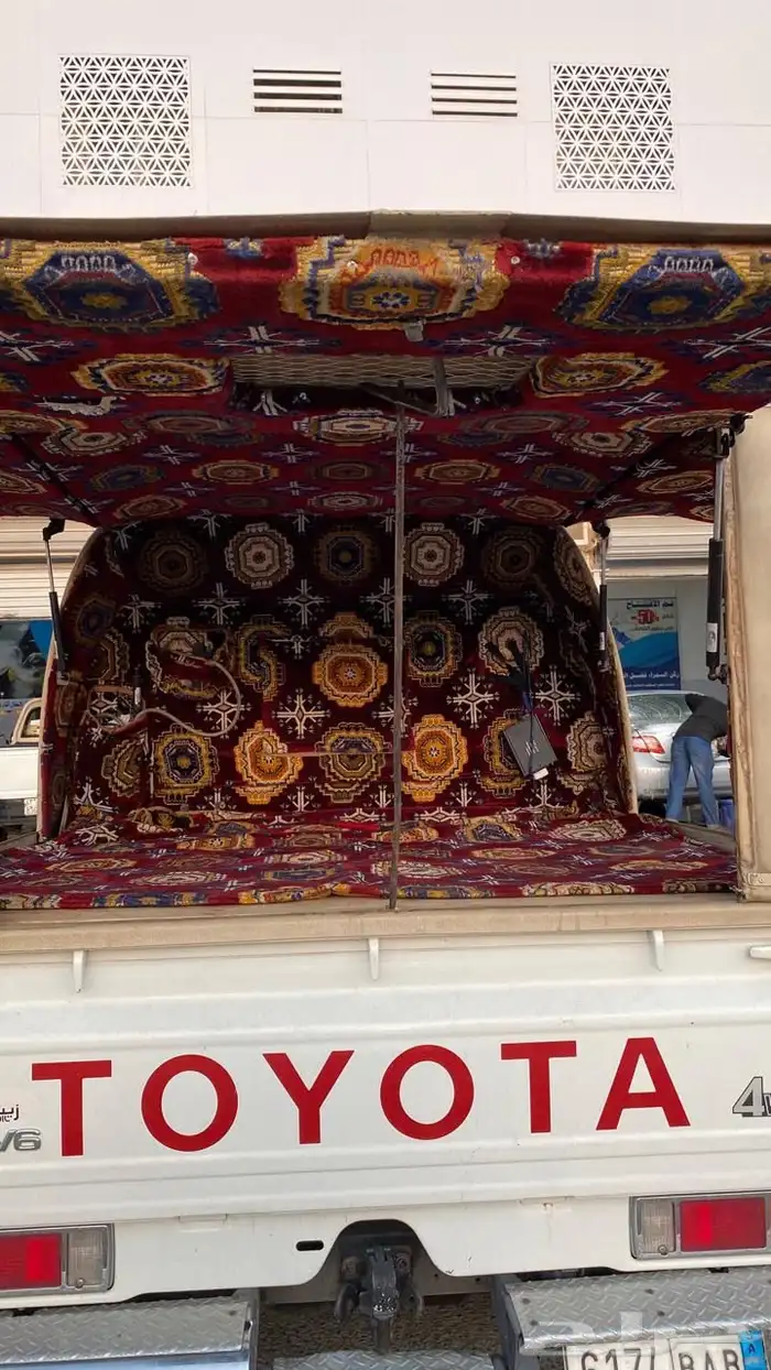 طربال جيب شاص غمارتين 1