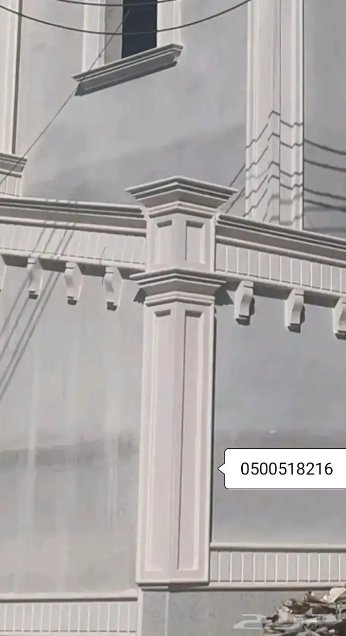 مقاول حجر ورخام حجر رياض دي و ر خاريجي 9