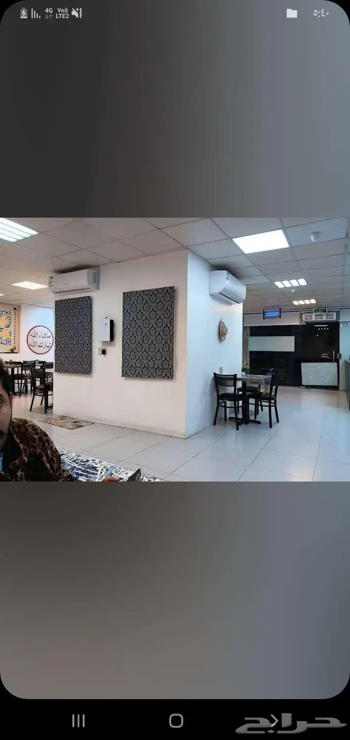 موقع مطعم للتقبيل مع المعدات 0