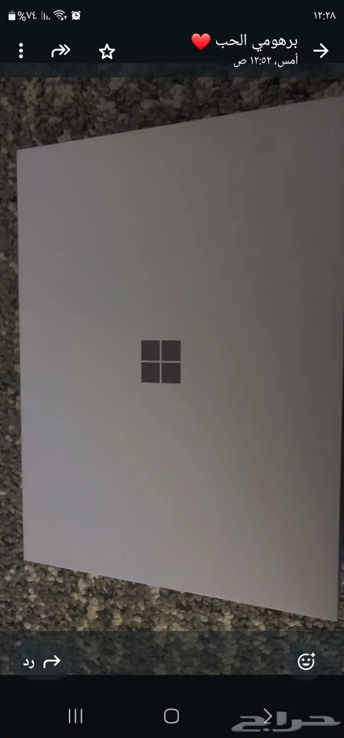 جهاز مايكروسوفت 0