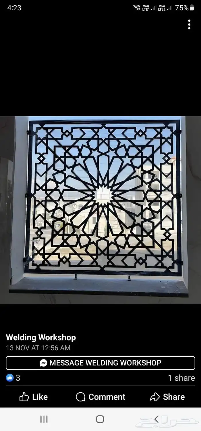 Window screen door with suspended fence all for the hair053 2