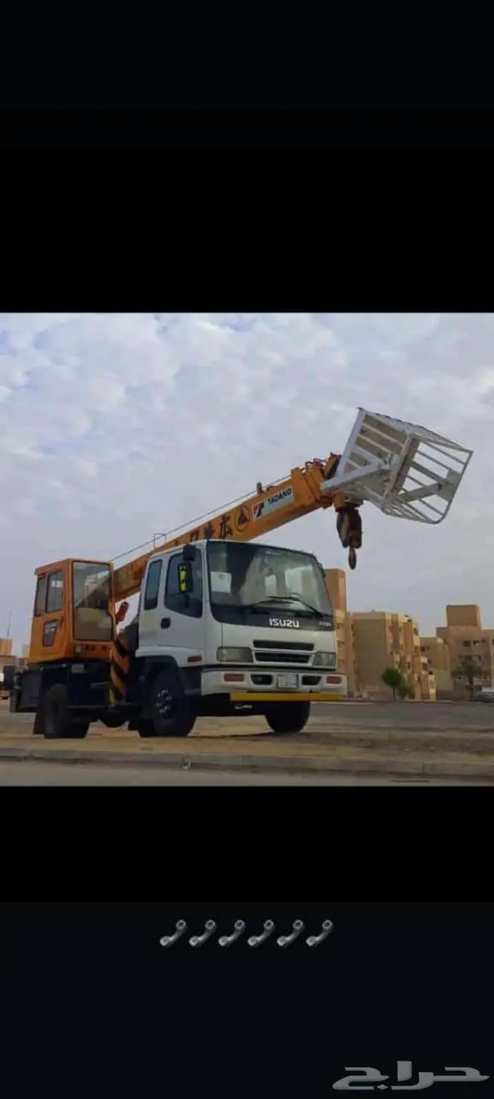 دينه ونش كرين سله دنه ونش سطحه 0