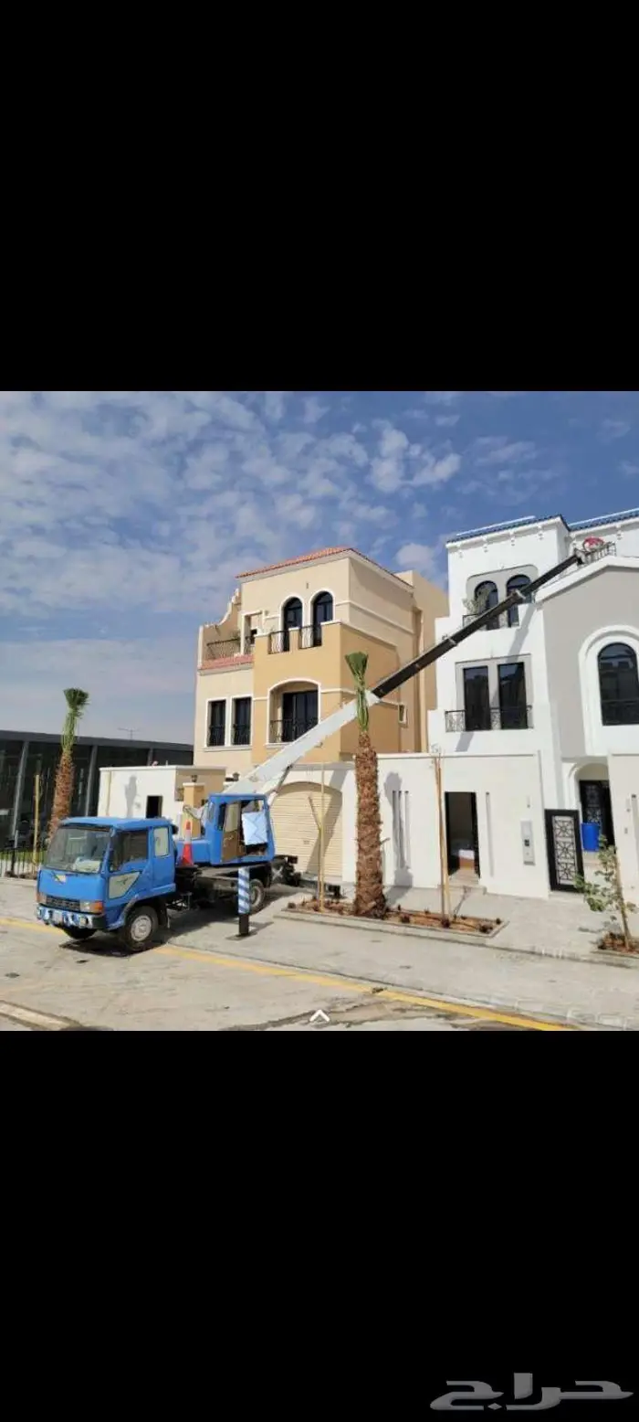 دينه ونش كرين سله دنه ونش سطحه 2