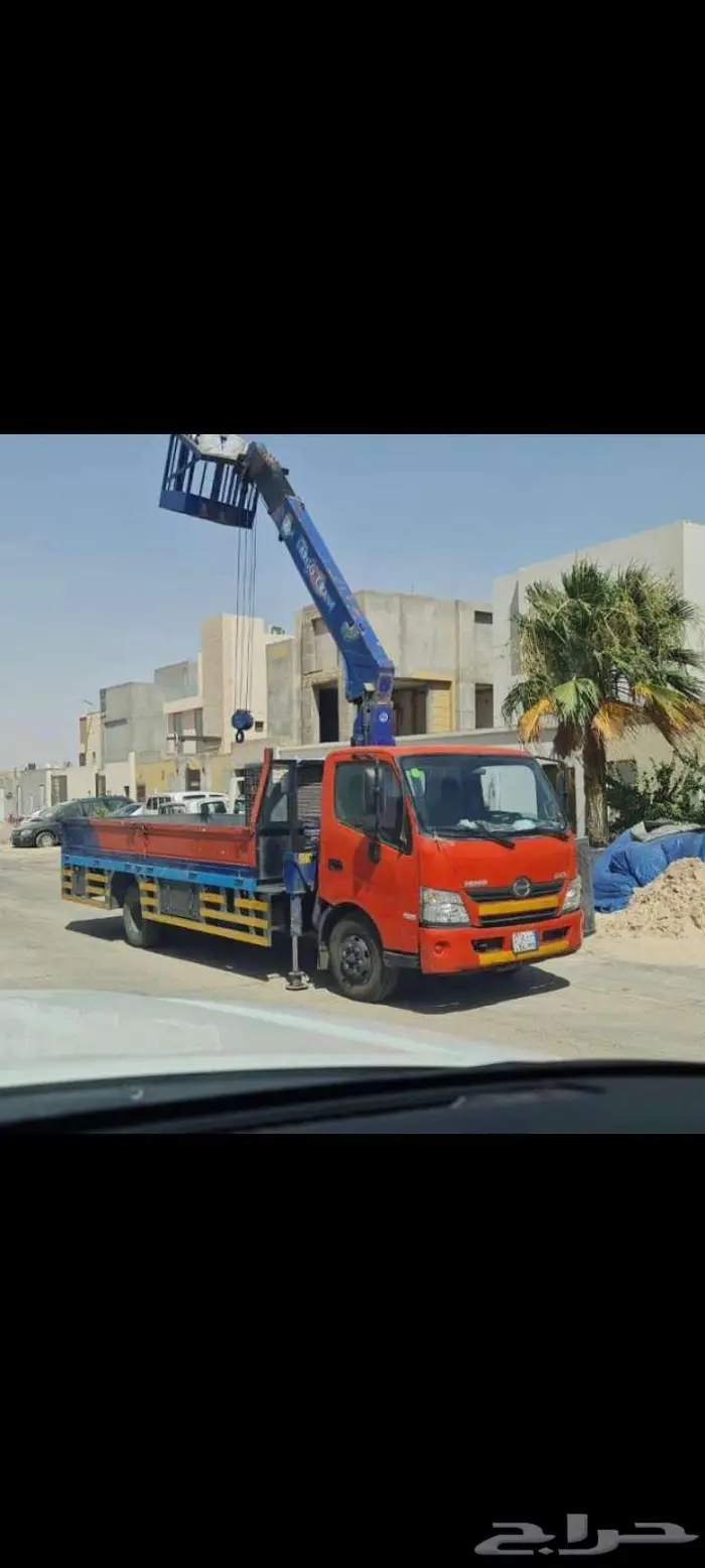 دينه ونش كرين سله دنه ونش سطحه 4