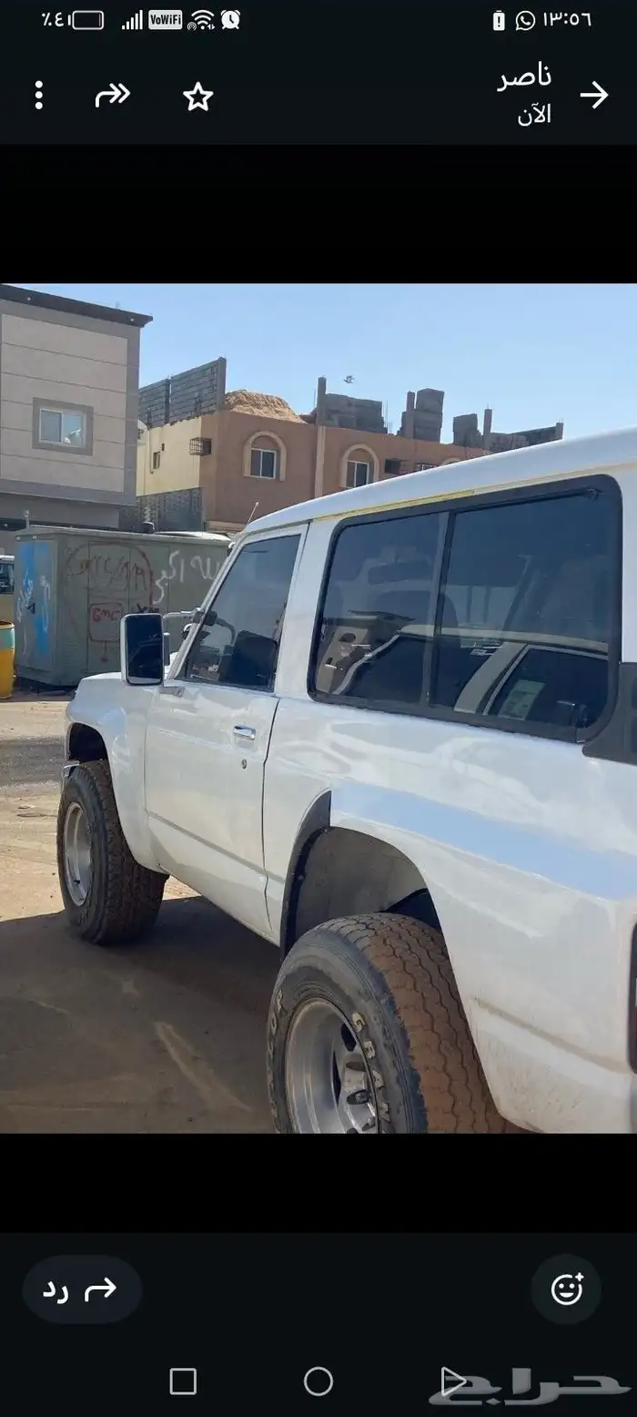 بترول96 2