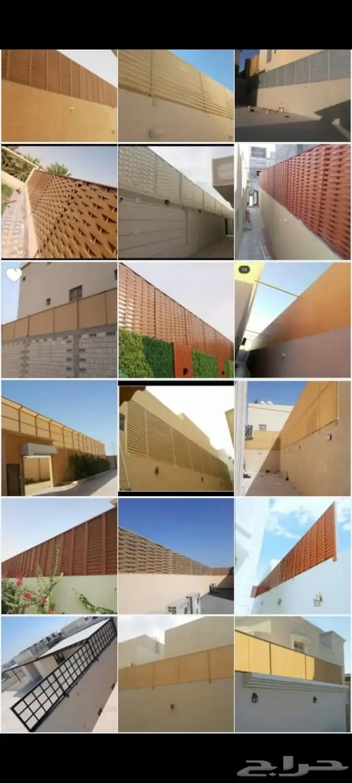 سواتر مظلات برجولات تنسيق حدائق الشرقية الدمام الخبر القطيف 19