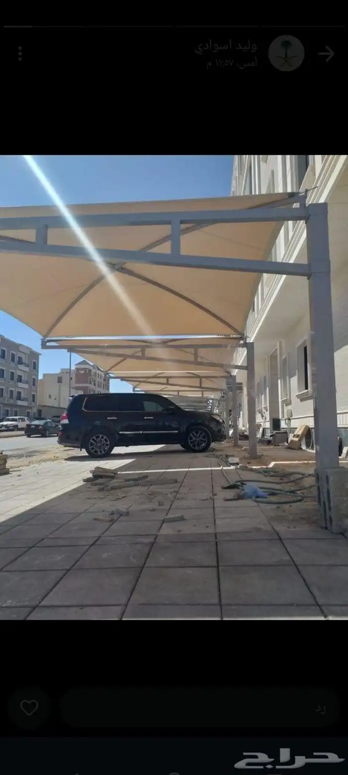 حداد مضلات سندويش بنل حداد ابواب شبابيك جميع انواع آلحداده 2