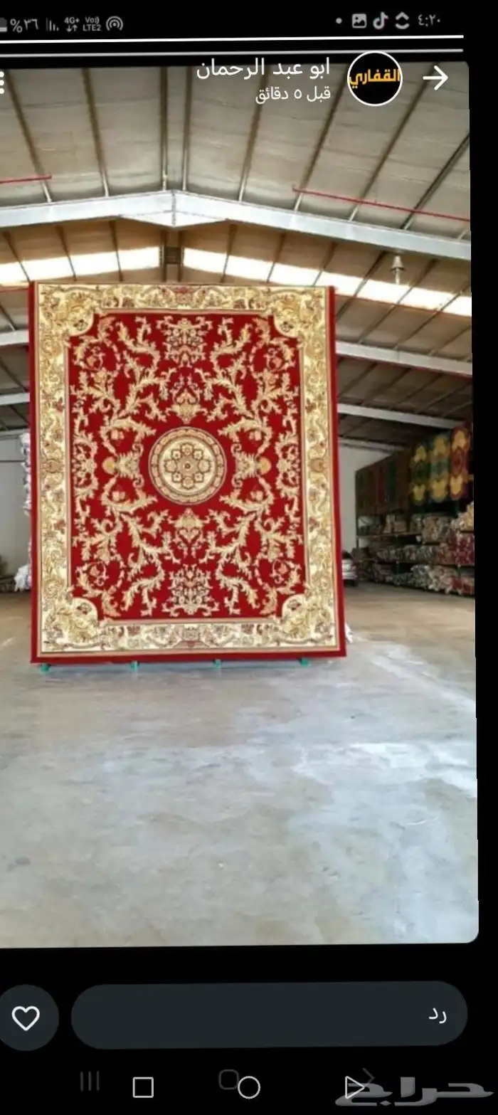 كراسي ملكيه متوفر بإعداد كبيره وجديده وجميع مستلزمات المنسبه 3