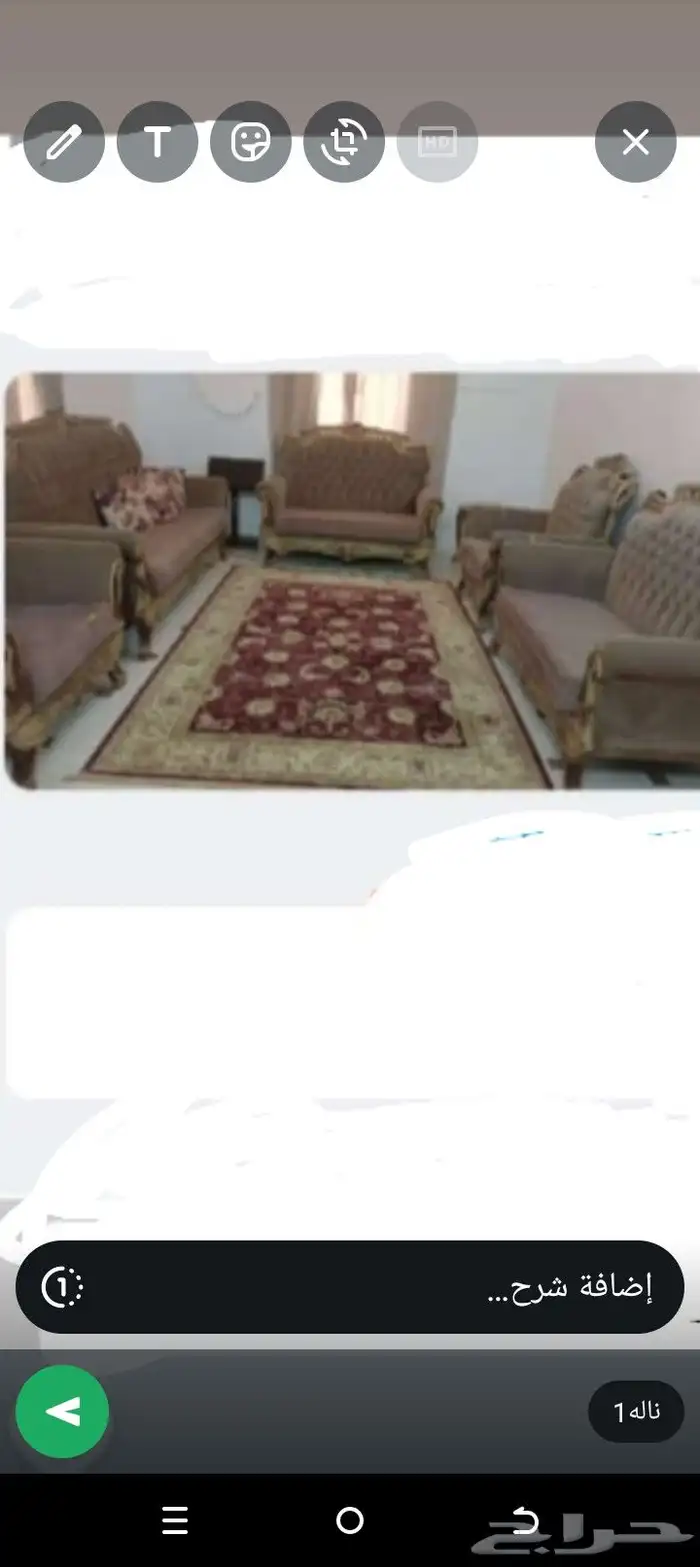 كنب صاله خمس قطع نظيف 0