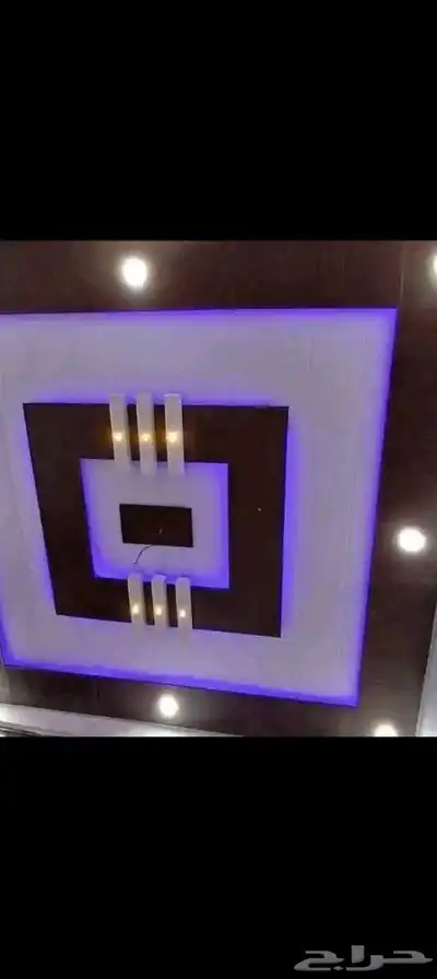 داهانت باكستاني index