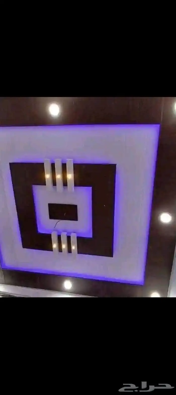 داهان باكستانيه 3