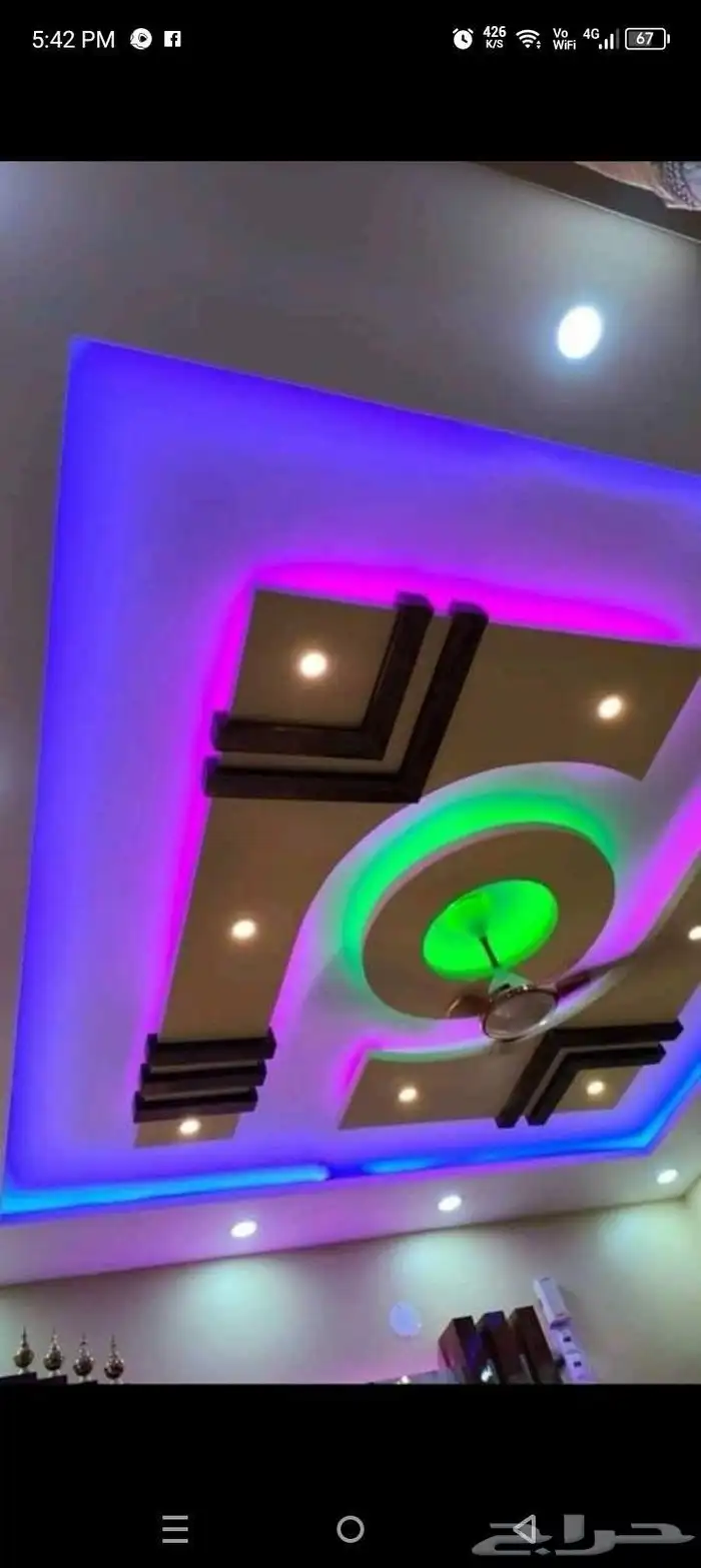 داهان باكستانيه 4