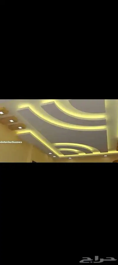 داهانت باكستاني index