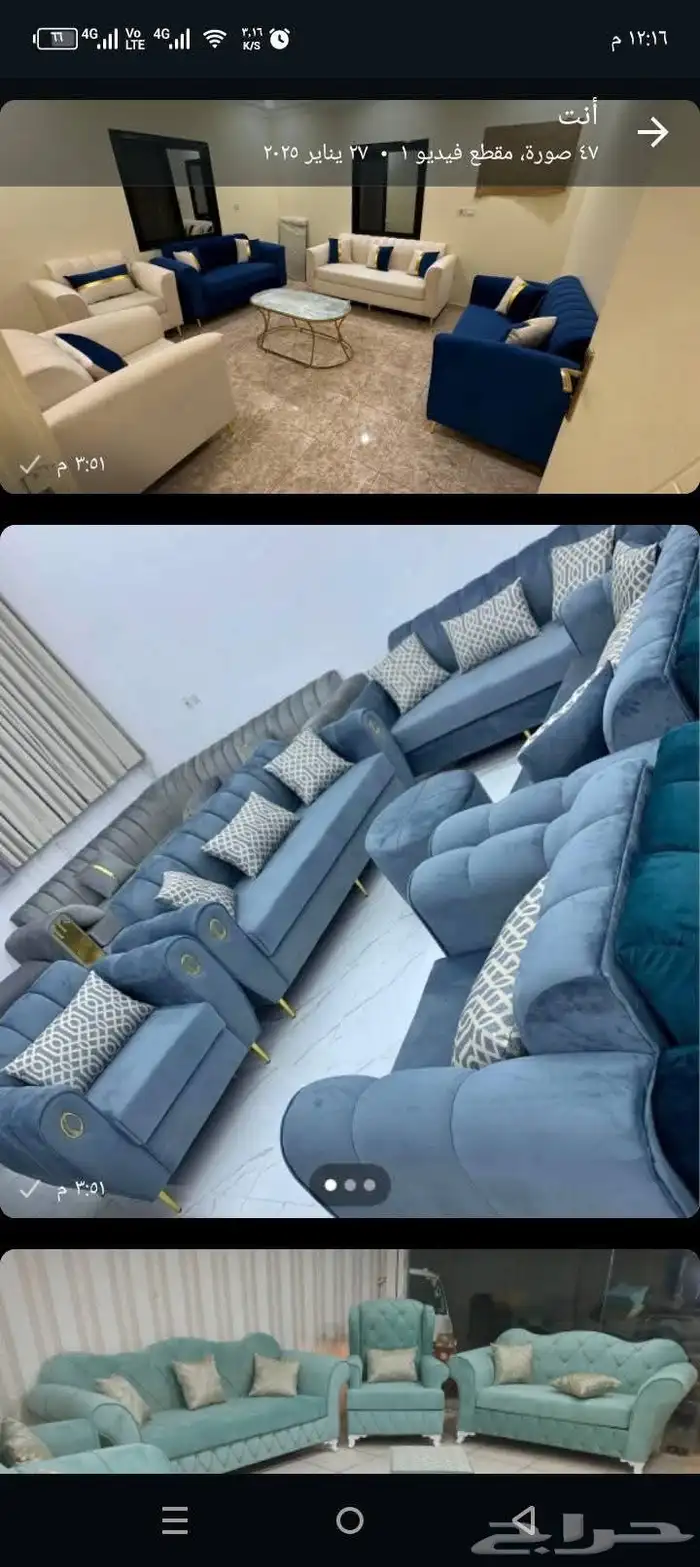 حديد  خزائن  وحدات_عمل  مطبخ  بار  برتشن  عمل  كرسي  مكتب 0