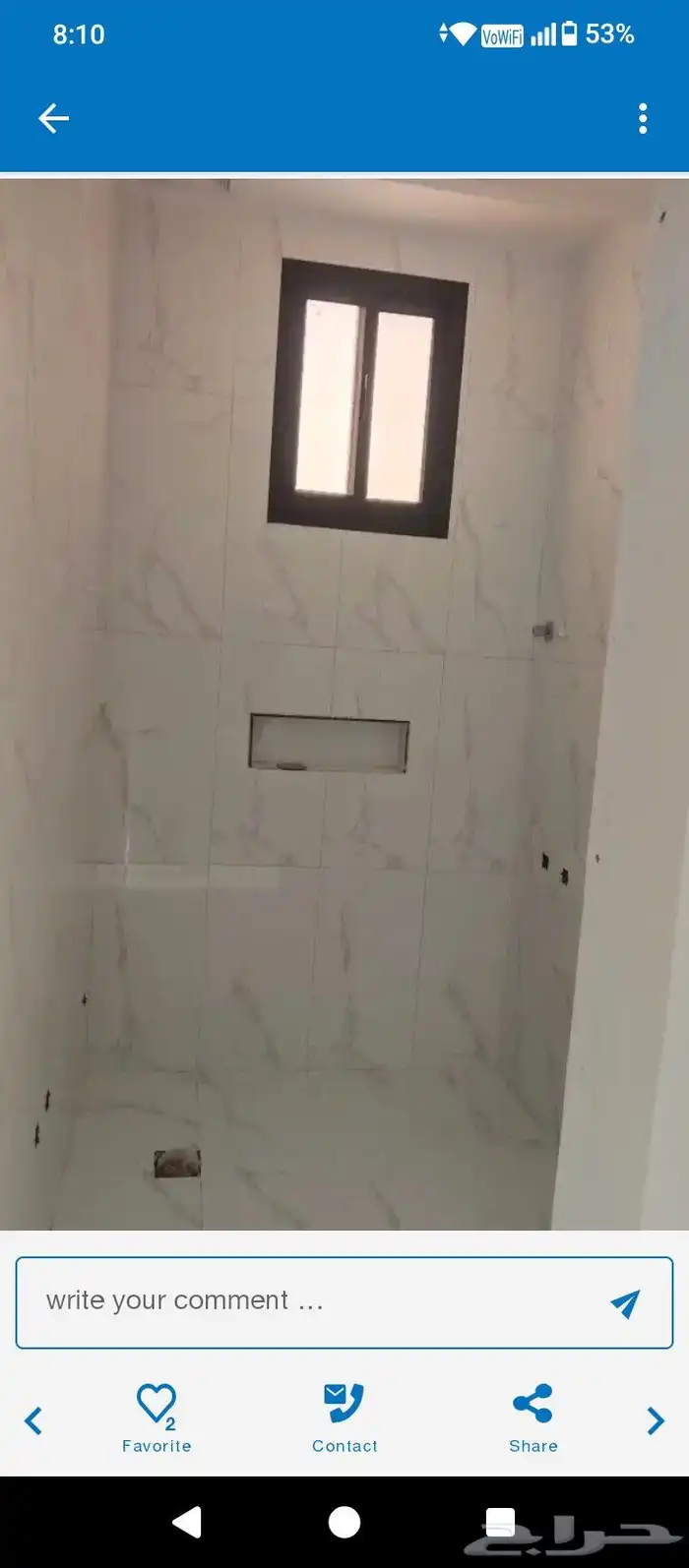 مبلط سيرامي  بورسلان حائل 3