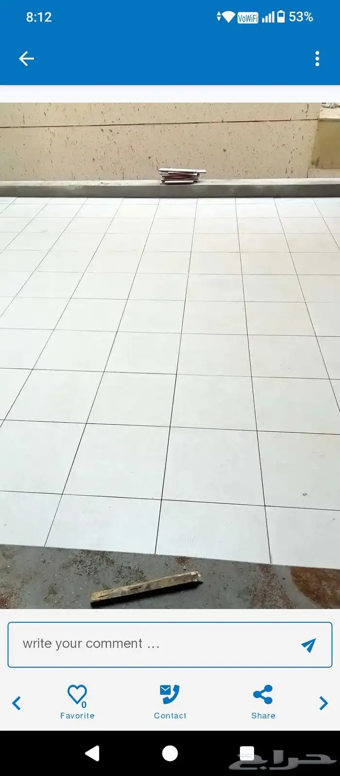 مبلط سيرامي  بورسلان حائل 4