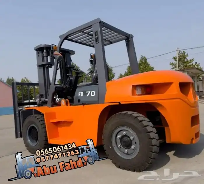 متوفر رافعات شوكية 7طن للايجار رافعة شوكية 7طن للايجار 6