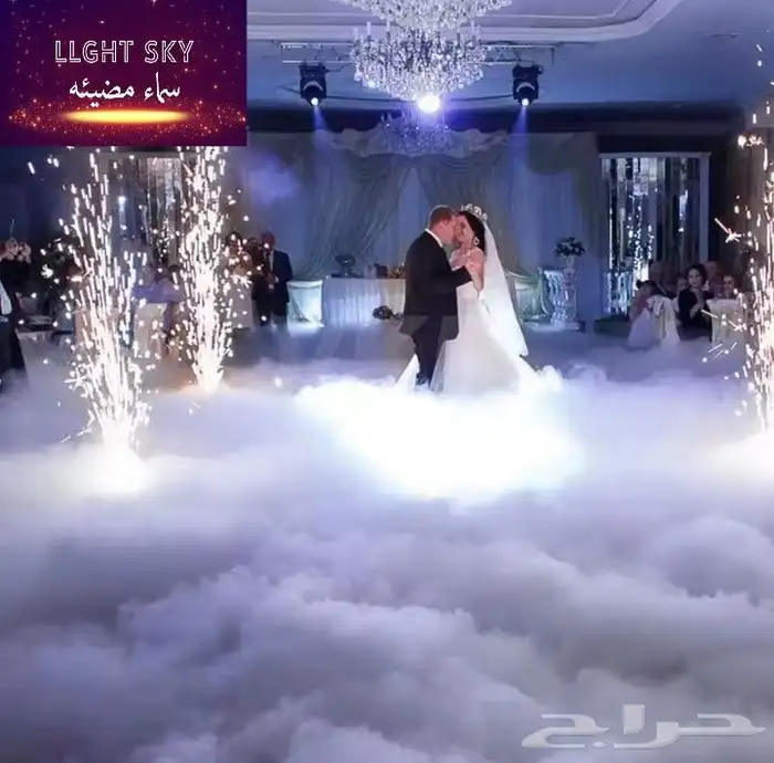 بخار الغيوم  السحابه الارضية   بخار ضباب 0