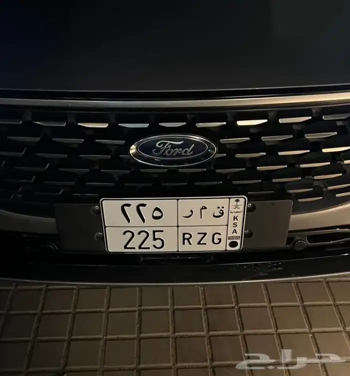 لوحة مميزة ق م ر 225 خصوصي 0