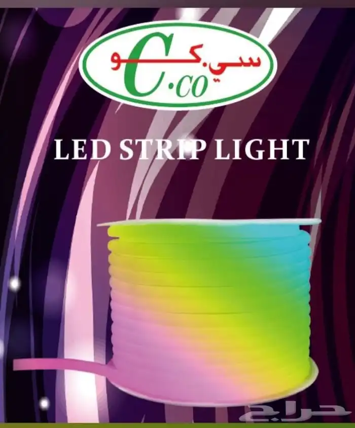 لي زينه خارجي جميع الألوان  لي زينه مخفي جميع الألوا 5