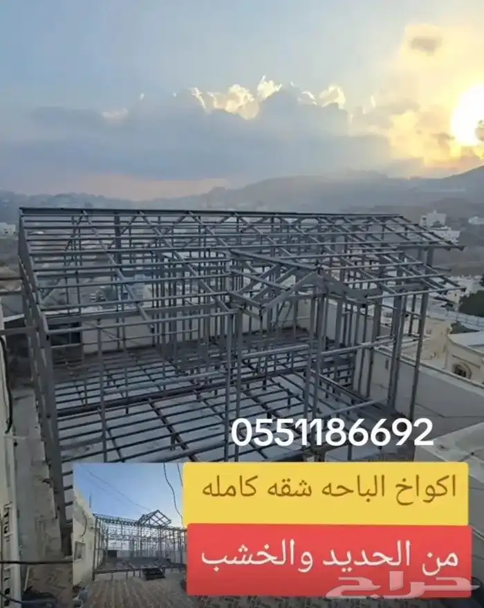 تنفيذ اكواخ خشب ريفيه 0