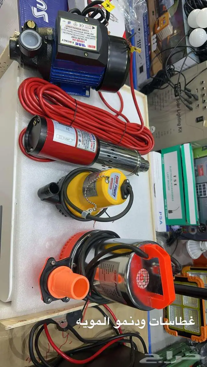 الطاقه الشمسيه 15