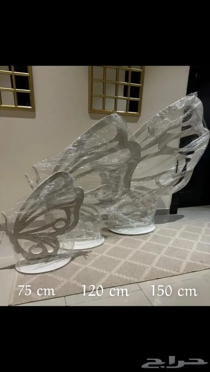 جده 0