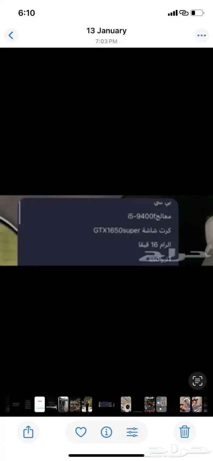 بي سي مواصفات جيده واستعمال جيد للبيع ماوس باد ماوس وكيبورد 5