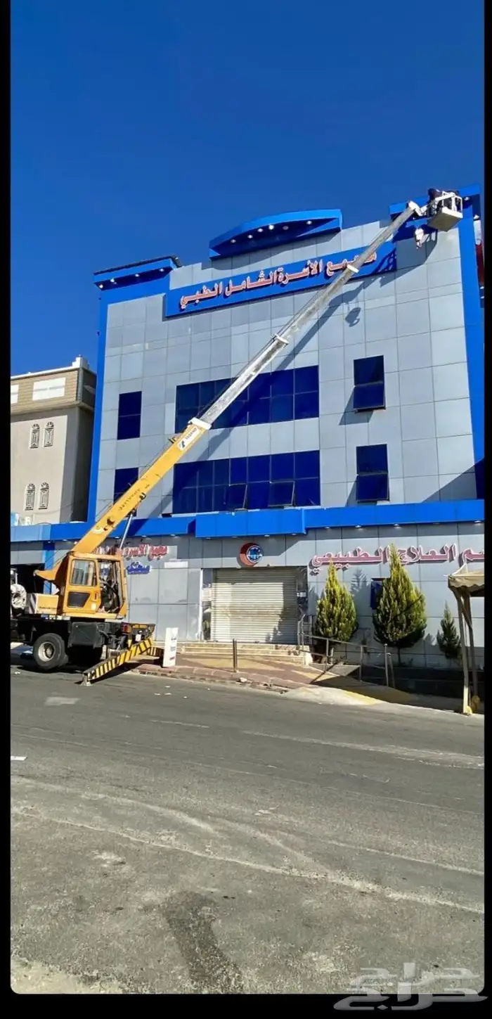 رافعه كرين ونش مكه 11